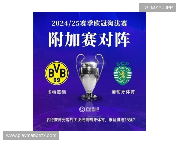 万博manbetx官网手机在线：多样化的体育赛事与电竞比赛投注策略分析