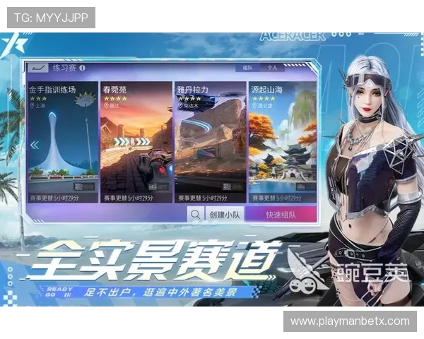 万博官网app下载安卓平台下载安装过程中常见问题及解决方案