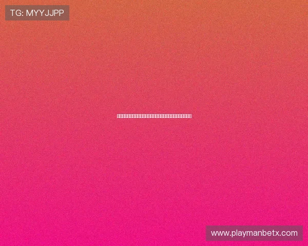 万博平台信誉怎么样:用户在选择平台时应关注的信誉指标有哪些 万博平台信誉怎么样:用户在选择平台时应关注的信誉指标有哪些