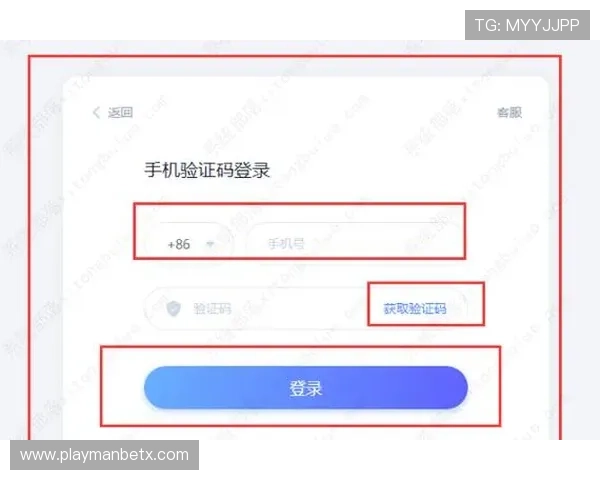 万博官网手机登录网站用户指南,详细步骤帮助新手快速上手操作流程
