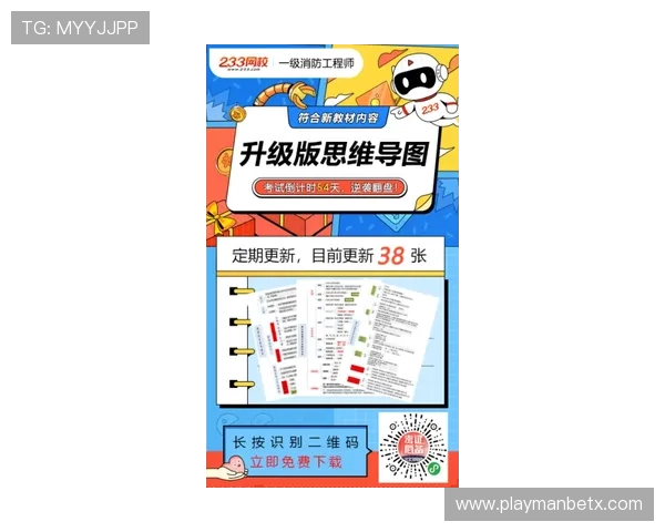万搏娱乐网站下载常见问题解答,快速解决用户在下载过程中遇到的疑问 万搏娱乐网站下载常见问题解答,快速解决用户在下载过程中遇到的疑问