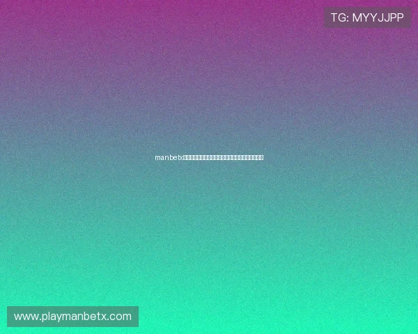 manbetx注册手机登录流程详解,轻松开启你的博彩娱乐体验