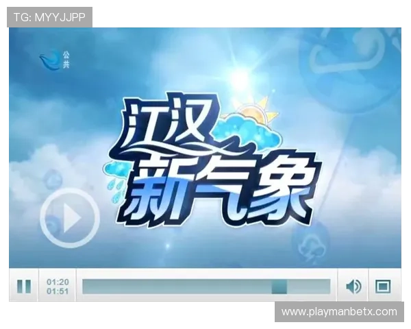 万博manbetx在线会员专享福利,享受尊贵游戏体验 万博manbetx在线会员专享福利,享受尊贵游戏体验