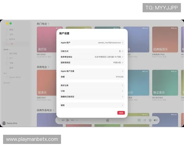 万博man官网登录平台介绍，全面了解平台特色与优势提升您的使用体验