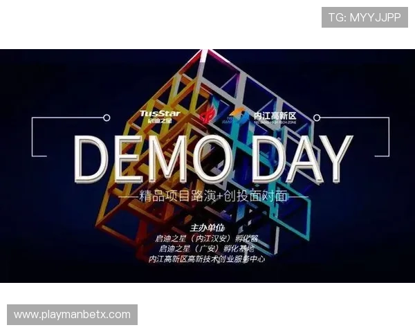 万博中国官网官方平台详细介绍及最新优惠活动全面解析 万博中国官网官方平台详细介绍及最新优惠活动全面解析