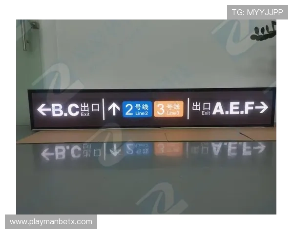 万博官方manbext30平台技术支持与客户服务全程保障用户体验