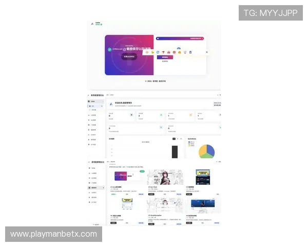 万博全站端app1.25最新版本免费下载，支持多平台兼容性极佳