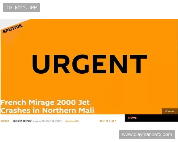 万博官方网新闻资讯实时更新，帮助用户掌握最新动态