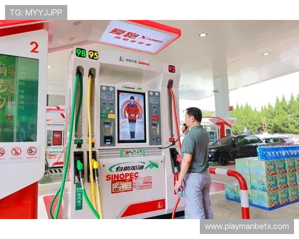 万博官方网页版客服支持全天候在线提供专业咨询服务