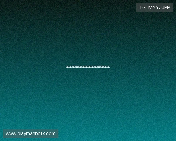 万博平台投注安全指南，优化您的线上投注体验，轻松掌握最新技巧