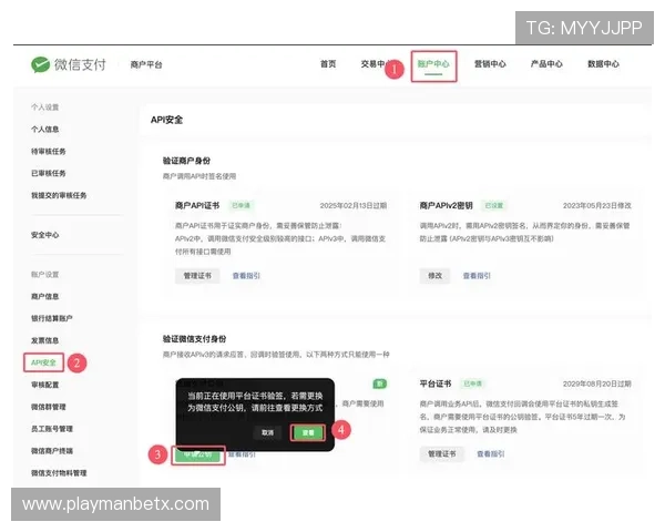 万博官网用户登录困难的常见原因及解决方案，确保顺利进入平台的操作指南