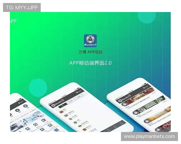 万博平台app用户评价与口碑分析助你选择放心平台
