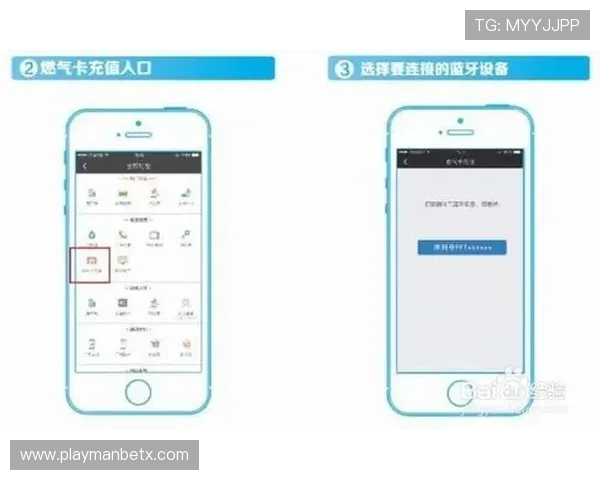 678体育在线注册平台多种支付方式,方便快捷满足不同用户的充值需求 678体育在线注册平台多种支付方式,方便快捷满足不同用户的充值需求