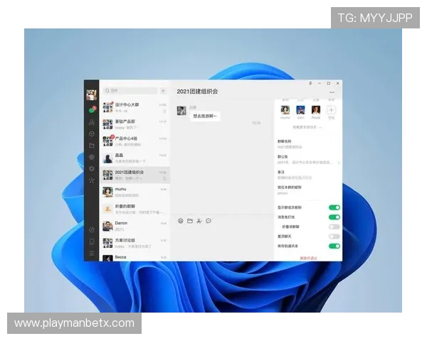 manbext万博官方登录首页网页版最新版本下载与安装指南,轻松畅享无限游戏乐趣