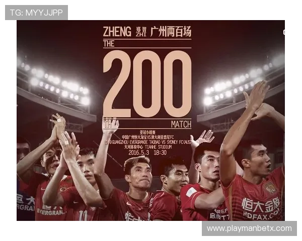 u体育亚冠比赛直播时间表及赛事精彩片段回放全方位介绍