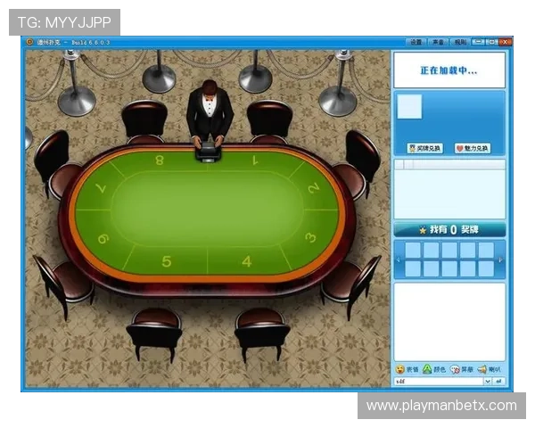 万博2026App下载详细流程，确保用户安全顺利安装游戏客户端