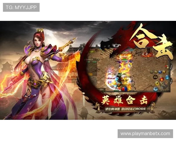 万博app官方网站首页提供最新游戏资讯和安全登录入口,助你轻松畅玩各类热门游戏