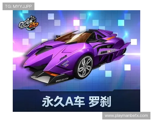 万博manbex优惠活动汇总，丰富奖励助力玩家轻松赢取更多游戏福利