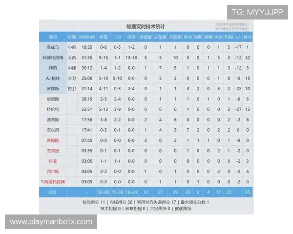 万博全站端app1.25版本最新下载资源,提供官方正版确保游戏安全无忧 万博全站端app1.25版本最新下载资源,提供官方正版确保游戏安全无忧