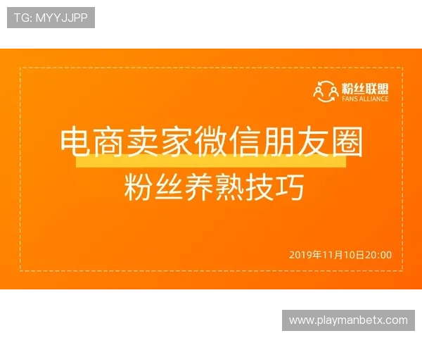 万博购彩技巧：学习专家分享的投注技巧，轻松应对各种不同类型的购彩场景