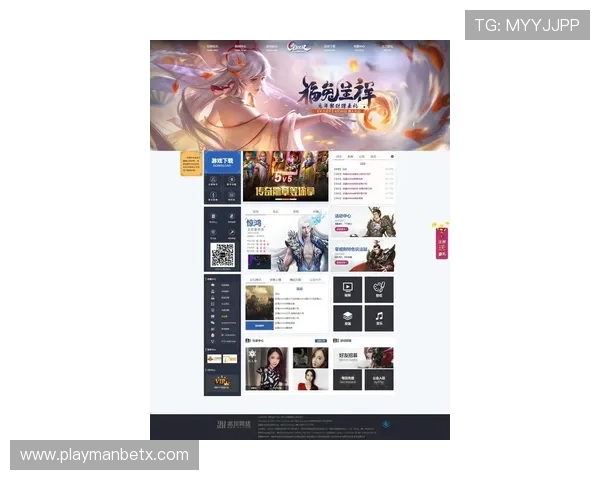 万搏娱乐网站下载最新版本，安全稳定的游戏下载平台推荐