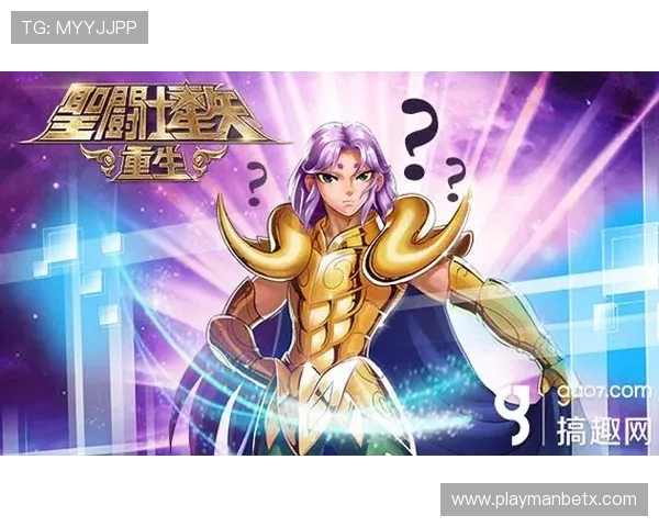 九博官网入口最新登录指南帮助玩家顺利进入游戏体验全新内容