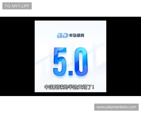 半岛体育官网登录入口网页版官方最新入口地址及访问方法