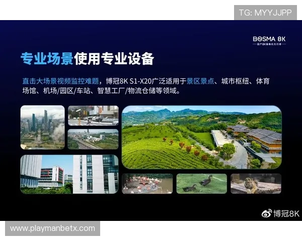 博冠体育登录登录入口最新官方入口地址及安全登录指南推荐