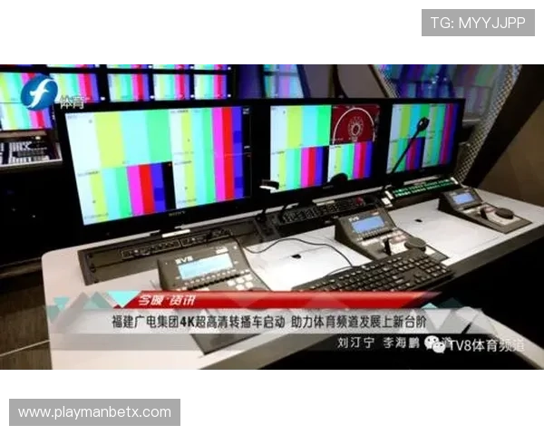 如何在线观看V8体育赛事直播，解决不同设备观看的常见问题