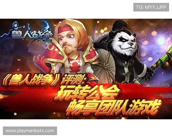 环球游戏平台带你畅享全球最新最热的游戏资源与优质服务体验