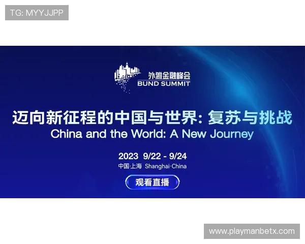 结合万博manbetx赞助案例，探讨新媒体平台在品牌推广中的作用